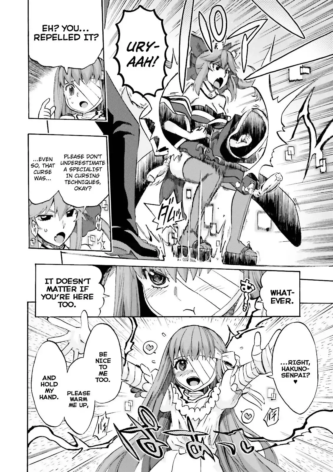 Fate/Extra - Mikon! Kyasuko-chan!? Chapter 15 10